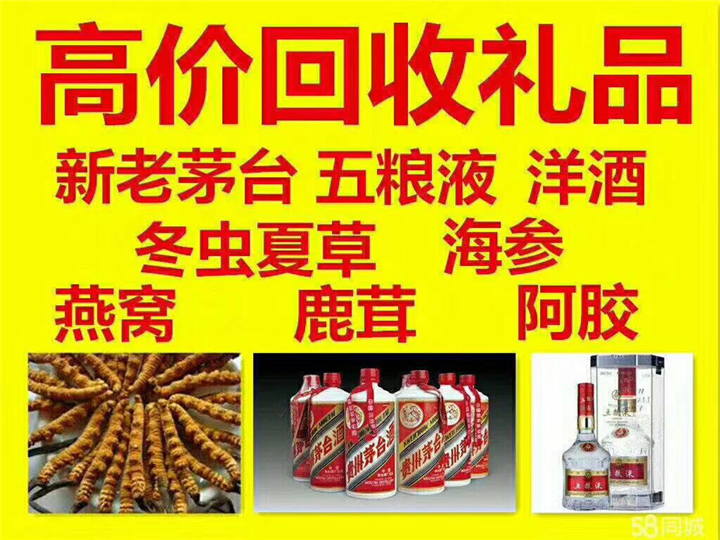 汉寿案例展示